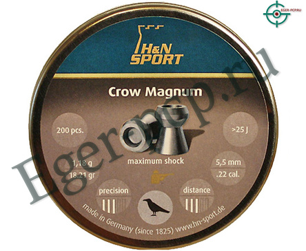 Пули пневматические H&N Crow Magnum 5.5 мм (200 шт, 1.18 г)